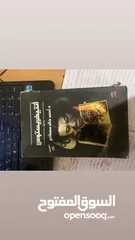  1 كتب الواحد بسعر 3