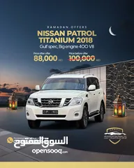  1 نيسان باترول تيتانيوم 2018