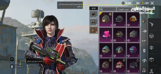  3 حساب ببجي على 40 قابل للتفاوض