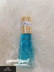  2 عطر كرستال