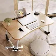  8 طاولة الدراسة واللابتوب وللشغل وقابله للطي
