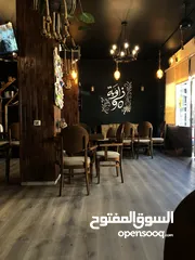  3 كافية ومطعم