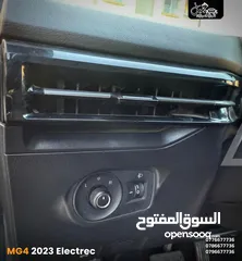 16 ام جـي 4 2023 كـهـربـاء نـخـب مكفوله كاش أو أقساط