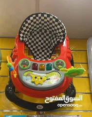  3 كراجه تعليم مشي