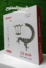  3 Jmary 34cm Ringling+3 Mobile Holder Brand new