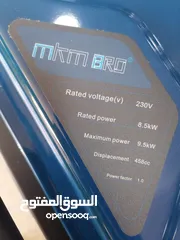  6 مولد بنزين 9.5 كيلو واط بنزين سيارات كهرباء
