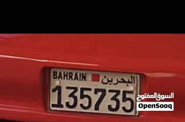  5 بيع رقم مميز مكون من ست ارقام 135735 على سيارة كومورو احمر موجود مالك واحد