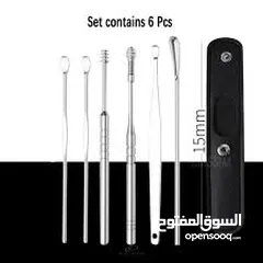  16 جهاز تنظير عدسه مكبره مع الاضاءه و اربع روؤس مختلفه  للكشف عن وضع داخل الاذنين  و تنظيفها و رؤية اما