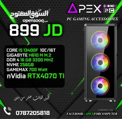  1 اقوى العروض على اجهزة الجيمنج الجيل الثالث عشر CORE I5-13400F - RAM 16GB - RTX 4070 TI جديد