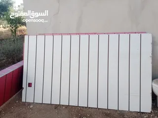  2 دفع بحق الله نضاف
