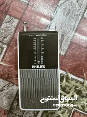  2 راديو فيليبس