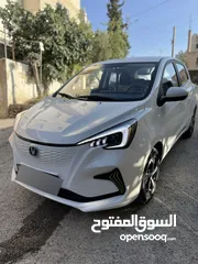  1 شنجان اي ستار -فل