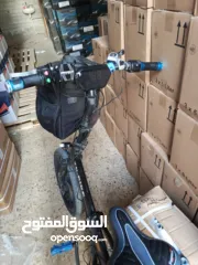  2 بسكليت كهربا