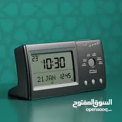 9 ساعة الفجر ستانلس ساعة اذان لون فضي حاءط مربع