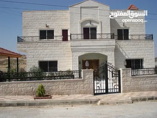  1 Villa sale begining of Marj Haman