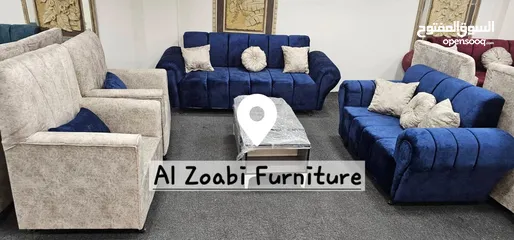  4 كنب موديل شرحات مكون من 4  قطع