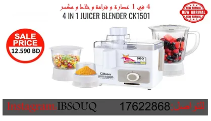  1 CLIKON 4 IN 1 JUICER, BLINDER, MINCER AND GRINDER (CK1501)