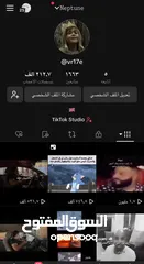  1 حساب Tik Tok