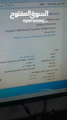  5 كيس كومبيوتر بسعر حرق قابل للتطوير