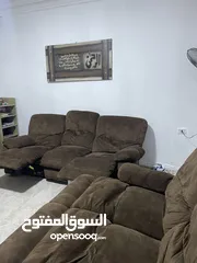  7 طقم كلاينر امريكي