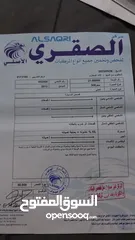  3 بيجو 308 موديل 2013 للبيع كاش او أقساط