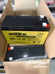  7 بطاريات ajm جيل