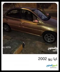  5 سيارة كيا ريو 2002