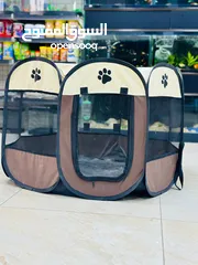  1 خيمة للقطط حجم كبير