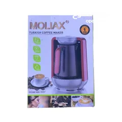  1 محضرة قهون من MOLlAX