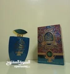  3 عطور نسائيه