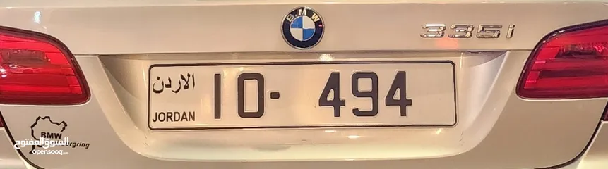  2 رقم ثلاثي مميز جدا