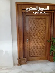  1 باب بلوط  صولد