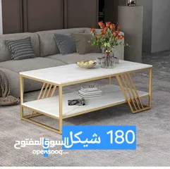  12 اثاث انيقة جديد