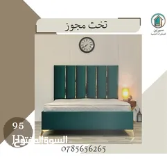  13 ديكورات خشبيه الاسعار داخل الصور