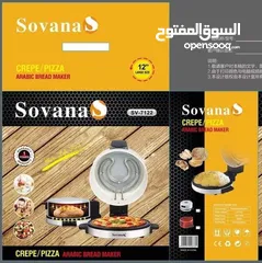  2 خبازة سوفانا المنزلية                         خبازة كهربائية sovana