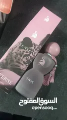  1 عطر سنس جورجينا