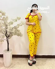  1 كوزمتك الاناقه والجمال والصحة