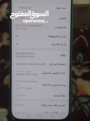  4 بسم الله الرحمن الرحيم  جهاز هونر X8d سعه تخزين 256 الرام 8+8 يعني 16 رام  جهاز بسم الله ماشاء الله