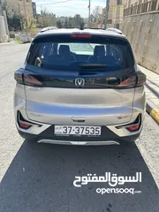  2 جيب شانجان 2023  CS15