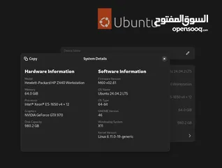  8 جهاز PC نوع محطة عمل Workstation موديل HP Z440 مع الشاشة والماوس والكيبورد وحافظ الطاقة الكهربائية