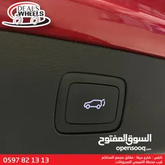  24 MG EHS (PHEV) Plug-in Hybrid  2022