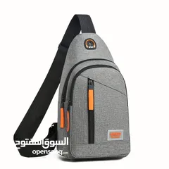  2 Men'S Casual Chest Bag