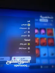  13 حساب فورت + قراند + ريد ديد + ماين كرافت + محاكي السوبر ماركت + هجوله + العاب مدفوعه اخرى