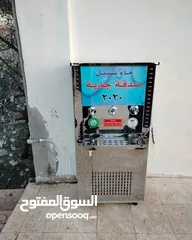  17 مبردات مياه ستانلس ستيل 50 لتر  الدويك للثلاجات العبدلي