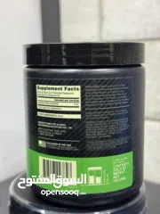  5 كرياتين اصلي