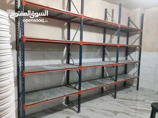  13 رفوف صناعية وتجارية