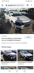  10 Chevrolet Malibu LT.2020
