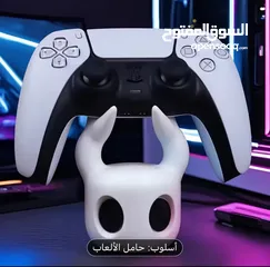  1 لحمل كل الأجهزة
