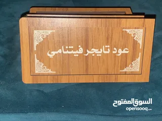  1 صندوق عود خشبي تايجر