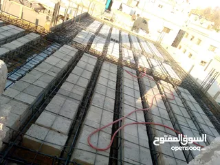 19 صيانه عامه بناء طوب بناء حجر.قصاره معلم. بلايط معلم. هدد حيطان هدد اسقف هريان